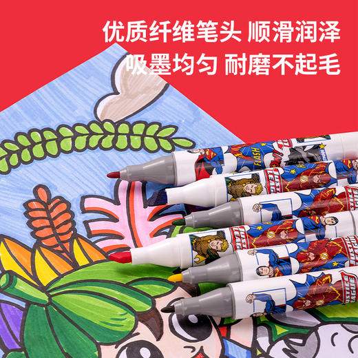 得力HM100-30_DC正义联盟布袋装三角杆酒精马克笔(混)(30色/袋) 商品图4