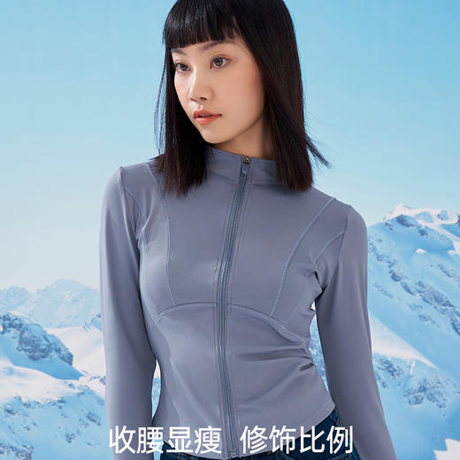 跃牌【化蝶双飞】系列立领运动外套女紧身瑜伽服 无胸垫SYFTM0009（不带胸垫） 商品图2
