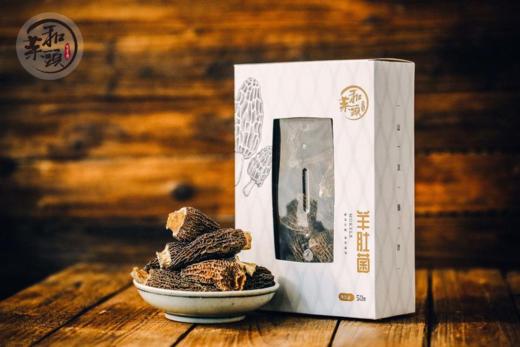 【和菜头特选】云南羊肚菌（干品）   滋补佳品  煲汤更营养鲜香 商品图0