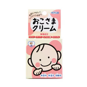 日本To Plan儿童面霜110g