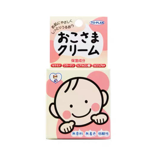 日本To Plan儿童面霜110g 商品图0