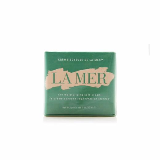 【香港直邮】LA MER/海蓝之谜 精华乳霜 SOFT CREAM 30ML/60ML/100ML 商品图5