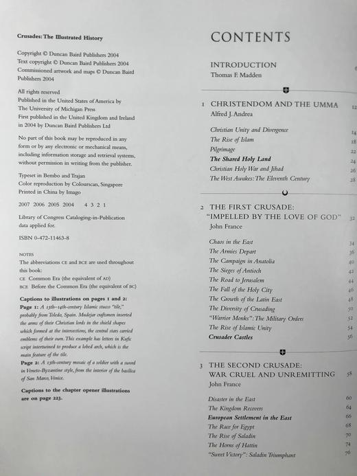 东征图史 150余幅插图 精装16开 商品图4