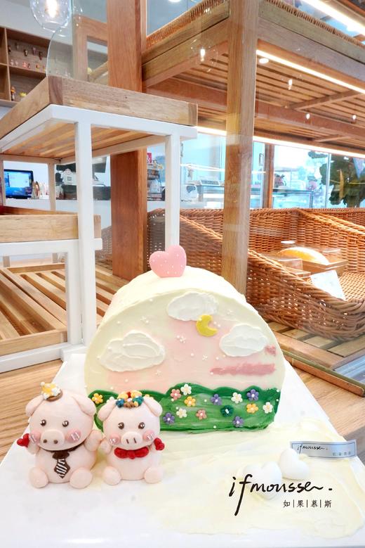 「情人节」星月小猪 商品图0