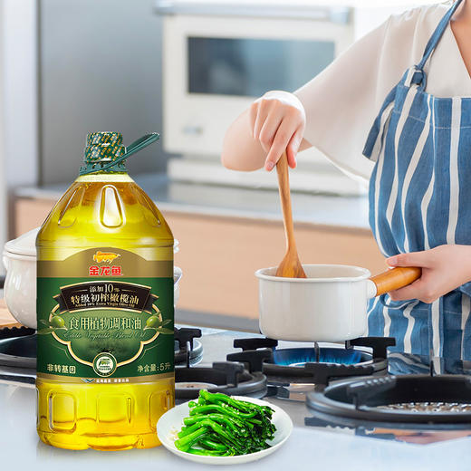 金龙鱼 特级初榨橄榄油 5L/桶 添加10% 食用植物 调和油 食用油 全球好料 营养均衡 包邮 商品图2