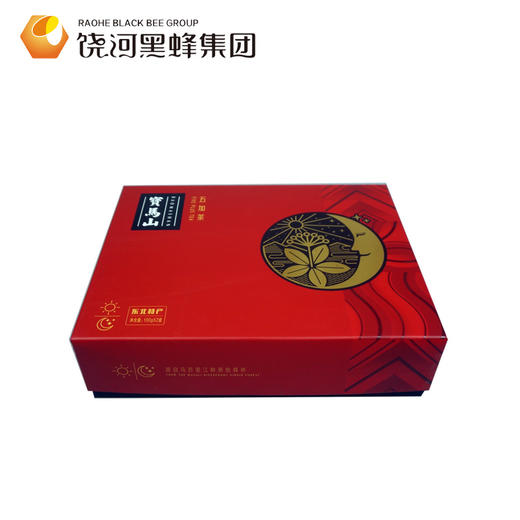 宝马山 五加茶礼盒100克*2罐礼盒装 商品图1