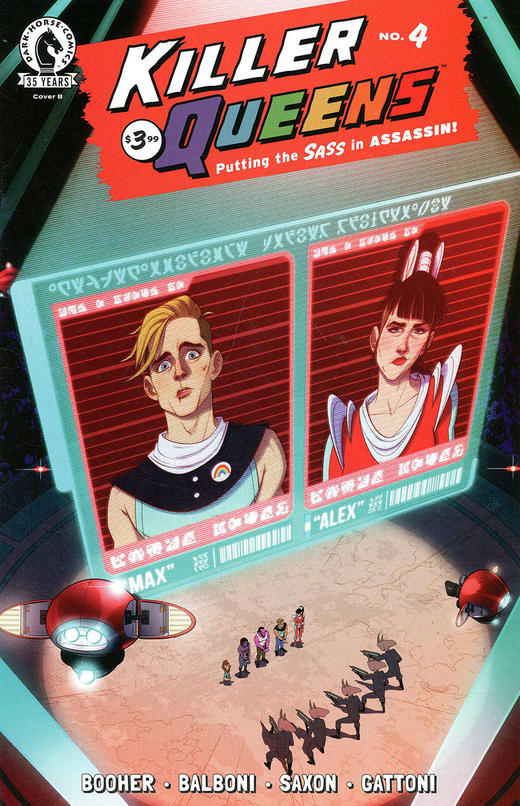 Killer Queens 商品图1