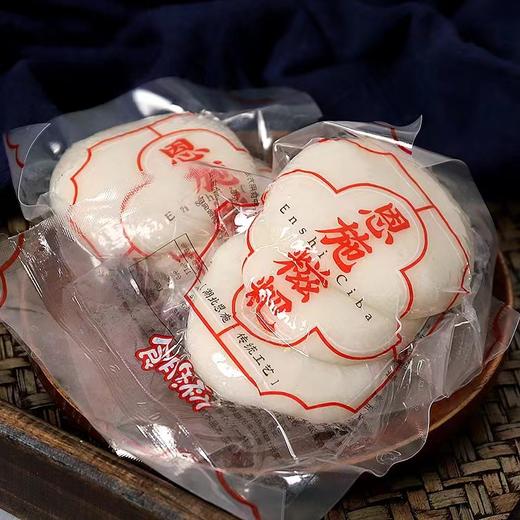 加送红糖和豆粉！【恩施三色大糍粑】一口酥 满口糯 煎烤烹炸均可 让人爱上恩施的味道 商品图4