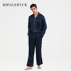 【ROYALCOVER】罗卡芙男款长袖真丝套装-藏蓝 商品缩略图0