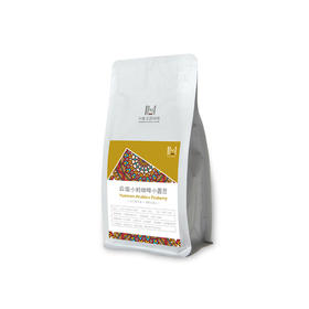 印象庄园牌云南小粒咖啡小圆豆227g/袋