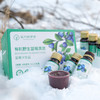 【限时活动:买多更省】小兴安岭 √有机野生蓝莓原浆丨富含花青素 抗氧化，保护视力 商品缩略图1