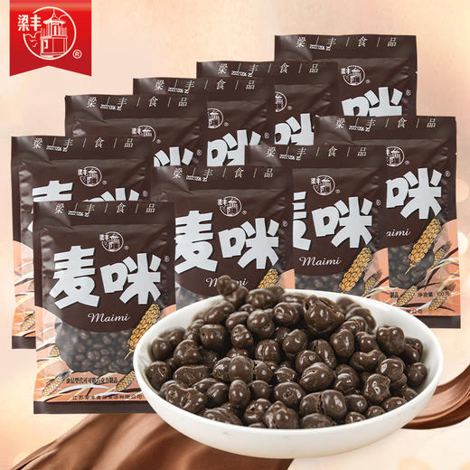梁丰麦咪巧克力豆100g（代可可脂） 商品图0