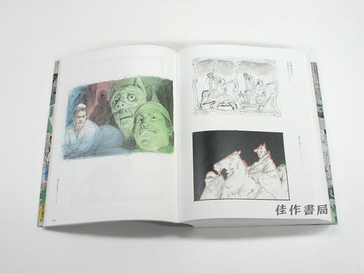 山口晃:親鸞 全挿画集 / 山口晃：亲鸾 全插画集  Shinran All illustrations Akira  Yamaguchi 商品图4