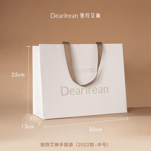 【周边】DearIrean 独特艾琳礼盒手提袋 商品图3