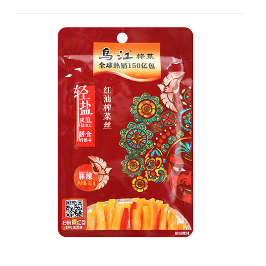 乌江原味菜片【100g】 商品图3