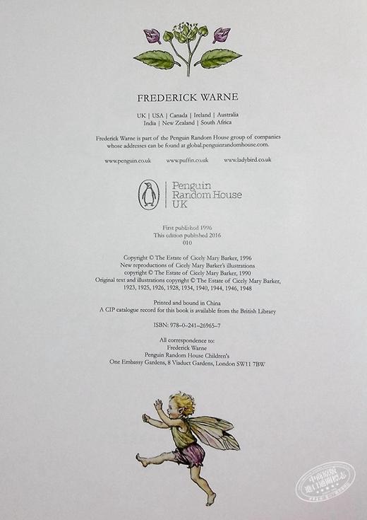 预售 【中商原版】西西莉 玛丽 巴克 花仙子全套 英文原版 The Complete Book of the Flower Fairies Cicely Mary Barker 商品图4