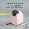 UNISUN转笔刀 手摇转笔刀儿童小学生专用铅笔刀耐用 商品缩略图4