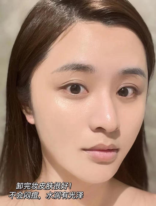 雅诗兰黛白金级养肤粉底液30ML 商品图3