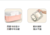 欧贝亲多彩饭盒 商品缩略图1