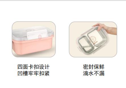 欧贝亲多彩饭盒 商品图1