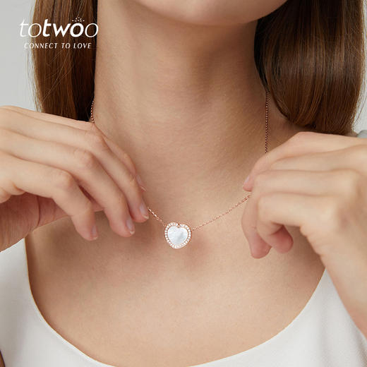 totwoo MEMORY 爱心记忆智能告白项链 情人节礼物 NFC感应 商品图1