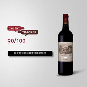 小拉菲 Carruades Lafite