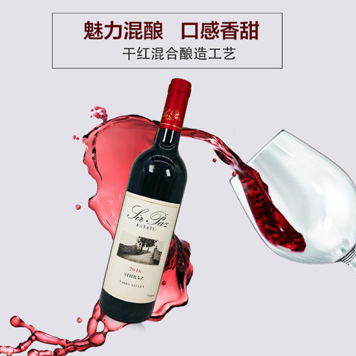 【澳洲原装进口】巴兹先生西拉干红葡萄酒750ml单瓶 商品图2