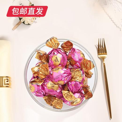 歌帝梵 欢享松露形牛奶巧克力 40颗装【包邮直发】 商品图1