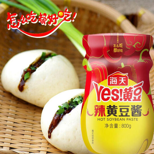 海天特辣黄豆酱【340g】 商品图3