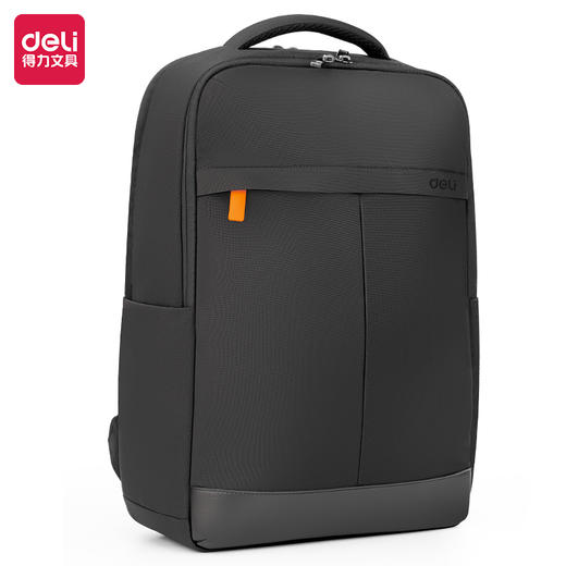 得力BG112成人包袋系列撞色双肩包(黑)(个) 商品图0