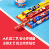得力HC102-2B_DC正义联盟桶装2B洞洞铅笔(混)(25支/筒) 商品缩略图4