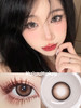 <月抛大直径>KIKICON-肉桂炼乳-14.5mm【月抛 0-1000度 含525/575】 商品缩略图0