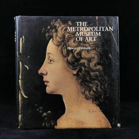 大都会博物馆艺术图集 1050幅插图（608幅彩色） 精装大16开