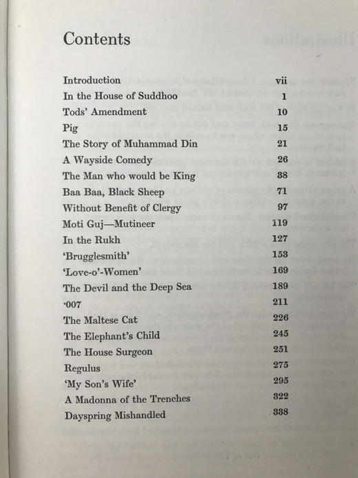 吉卜林二十一则故事集（1972） 14幅插图 精装大32开带书匣 商品图4