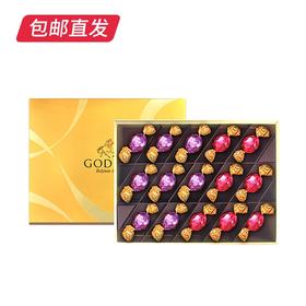 歌帝梵 松露形巧克力精选礼盒 15颗装【包邮直发】