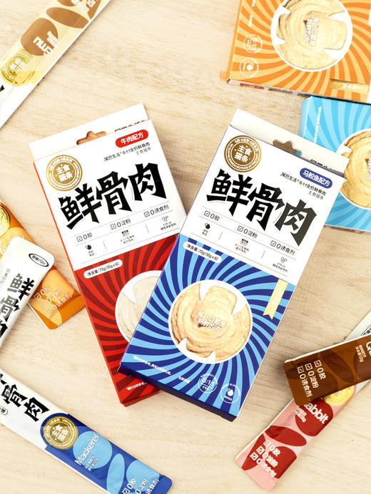 尾巴生活 主食猫条 商品图0