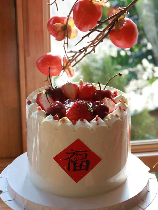 福气满满（福字更换为其他款） 商品图0