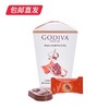 歌帝梵 焦糖味牛奶巧克力 119g（土耳其进口 ）【包邮直发】 商品缩略图4