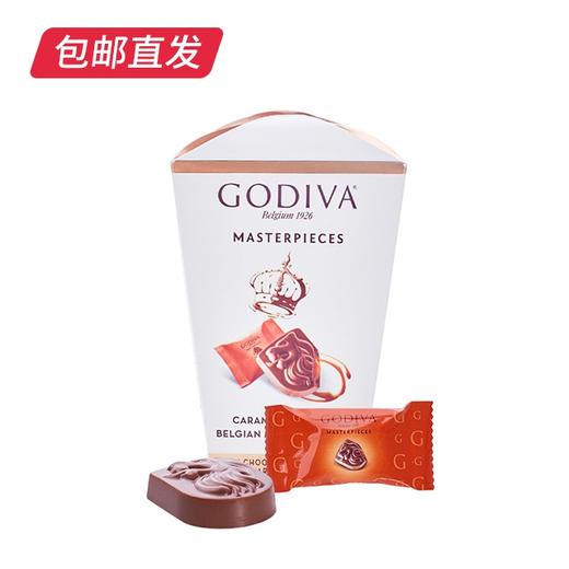 歌帝梵 焦糖味牛奶巧克力 119g（土耳其进口 ）【包邮直发】 商品图4