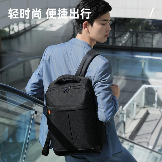 得力BG112成人包袋系列撞色双肩包(黑)(个) 商品图4