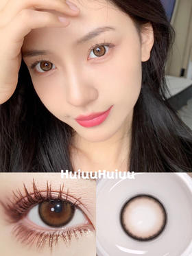 <月抛中直径>KIKICON-骄阳琥珀-14.2mm【月抛 0-1000度 含525/575】