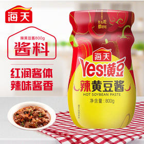海天特辣黄豆酱【340g】