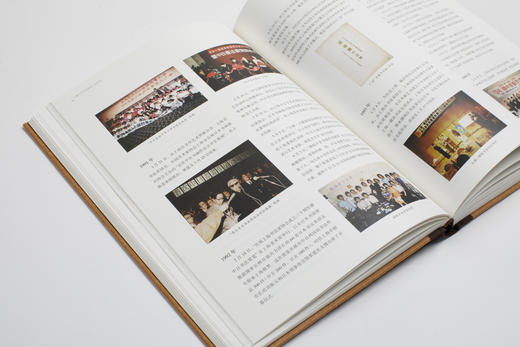 上海千年书法图史·当代卷 | 主编 张伟生 副主编 曾明 杨永健 周卫 | 上海书画出版社 商品图10