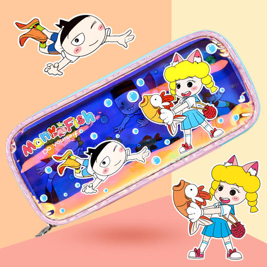 米小圈笔袋 彩虹女孩笔袋/海底世界炫彩笔袋/奇思妙想笔袋/梦想生活笔袋/炫彩时光机笔袋/炫彩星星船笔袋/音乐小子笔盒 商品图2