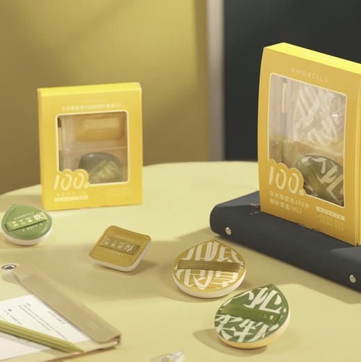 韩国尔木萄底妆100分粉扑套盒 商品图1