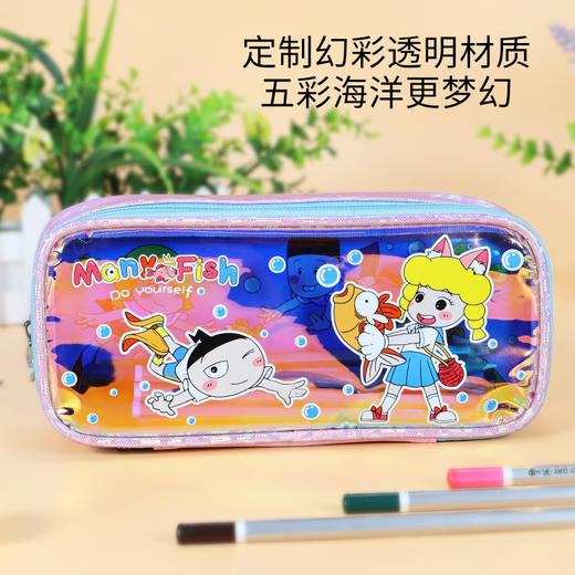 米小圈笔袋 彩虹女孩笔袋/海底世界炫彩笔袋/奇思妙想笔袋/梦想生活笔袋/炫彩时光机笔袋/炫彩星星船笔袋/音乐小子笔盒 商品图4