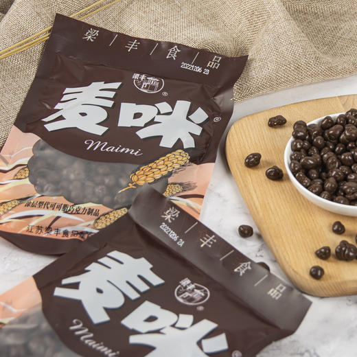 梁丰麦咪巧克力豆100g（代可可脂） 商品图4