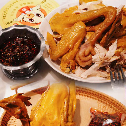 【肉食精选】富硒古法盐焗鸡 365天果园放养走地鸡 带有无抗证书 鲜美紧实有嚼劲 吃完嗦手指 家庭餐桌推荐 商品图2