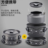 【露营专场】CAMPOUT户外用品套锅便携炊具1-3人露营装备锅具3件套野营餐具 商品缩略图1
