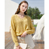 欧芮儿2022春装新款长袖V领针织打底衫女镂空宽松显瘦套头毛衣 商品缩略图1